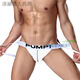 
Men's sexy thongs with a low waist and hip lifting tight double thongs for men's underwear are sexy gay pump black men's size L
