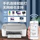 Canon TS3480 Color Tintenstrahldrucker Home Office Druckkopie Coping All-in-One-Wireless Small Student Hausaufgaben TS3480 Weißes Modell [Mobiltelefon + Computer + Remote-Wireless-Druck] Paket 2: Host + große Kapazität kontinuierliche Jetten + 4 Flaschen schwarzer Farbe Tinte