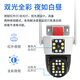 
Sitejiatu 5G wireless camera for home use 360 ​​degrees without dead angle HD night vision surveillance wifi network mobile phone remote full color outdoor waterproof gimbal panoramic rotary ball machine [WiFi power outage battery life version] Dual camera 10 million pixels + 5G dual frequency 30-day loop recording card