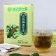 Yeso comercial El té de hoja Qingqian Liusang autoperado se puede combinar con la tienda oficial de la marca de JD.