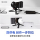 Zhiyun Zhiyun CX100 fill light live photography light 100W professional portable light mobile phone camera film and television light indoor outdoor video always on pocket light
