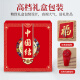 八福余新款中国结挂件客厅高档大号背景墙玄关挂饰新中式春节乔迁礼品 定制款富贵结特大(52*190cm)