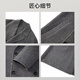 EMZ Ordos wool-containing men's woolen coat jacket warm autumn and winter new business casual commuting