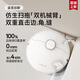 追觅ZMD【增强版】S30 Pro Ultra超薄版扫地机器人上下水洗拖扫拖洗烘一体全自动基站自清洁智能洗地机