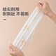 Lazy rag wet and dry for household cleaning kitchen paper special disposable dishwashing cloth absorbs water and is not easy to get oily 6 rolls 300 tear reusable