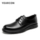 Yierkan Men's Shoes Men's Leather Shoes 2025 Autumn New Business Formal Shoes Cowhide British Derby Shoes Work Shoes Men Black 42