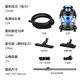海尔（Haier） 吸尘器 家用装修美缝 水过滤吸尘不漏灰 大功率大吸力大容量干湿吹三用桶式吸尘器HC-T5155Bplus 【水过滤款】