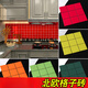 XMSJ Kitchen Restaurant Shop Hotpot Shop verde amarillo naranja rojo cuadrado mosaico Mosaico Nine rejilla colorida rejilla de la rejilla de cerámica beige 97 9720 3030