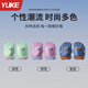 Yuke swim fins, children's special freestyle training device, adult breaststroke paddling swimming equipment, silicone paddle board, pink and purple hand fins [S size/children only]