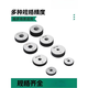 埠帝环规公制外螺纹通止规检具细牙通规止规l量规m3m4m12*1.5m18*2 M12156g