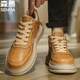 Semir Herrenschuhe Sommer Neue echte Ledersportschuhe Retro Herren lässige Lederschuhe Arbeit dicker Sohle Climax -Schuhe braun 41