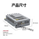 Hon Hai Technology switching power supply. DC JMD10-24 (24V0.5A)