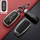Ewitgo Chery Key Cover Tiggo 8pro Arrizo 8/5 Tiggo 9/7/8Plus Shell Exploration 06 Fengyun A8 Buckle Yinhong [Tout va bien] -Double Budle Leather Corde Modèle