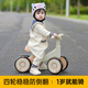 
Beiqu Children's Balance Car 1-3 Years Old Baby Scooter Toys Children's Sliding Car Baby Four-wheel No-Pedestal Sliding Car Qingka [Lighting Music + Cushioning Silent Wheel] One-year-old anti-roller sliding car for one year old birthday gift