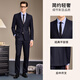 Antonio high-count worsted wool & two-piece suit, simple and light luxury men's high-end business suit formal dress