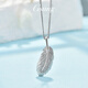 GsunG platinum pendant women's new PT950 feather pendant platinum pendant couple style peace angel pendant fashion price by gram, please contact customer service before bidding for gold price