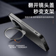 Fandun Realmegt5pro Mobiltelefon Hülle All-inclusive-integrierte Linsenklasse RMX3888 Schutzhülle REALME GT5PRO SHELL MEN CAMERAMAMENFILM SOFT SILICON HEISE ANTI-FALL FROSTED SHAUS [Yachuanqing]+Bildschirmschützer GT5 Pro Pro