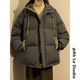 Aemape Retro Winter-Baumwolljacke für Männer und Frauen tragen Jacquard Spleißen mit Kapuze-Jacke Trendy Brand verdickte warme Jacke für Winter M6636 Lila (Drei-Bar-Baumwolljacke) M [Empfohlen: 90-110jin [Jin entspricht etwa 0,5 kg]]