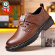 Zapatos de cuero de pájaros carpinteros para hombres 2024 Autumno e invierno Nuevos zapatos de trabajo de cuero genuino y transpirable