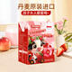 甘蒂牧场（MUH）丹麦进口草莓味牛奶风味乳200ml*12盒整箱 营养早餐 下午茶 学生