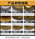 惠利得碗型金刚石45度斜角125外径电镀合金磨刀机斜边 精品12532孔400#