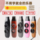 Shanbei is suitable for kazoo sounding, Cartesian zu flute, which can be played without learning, and play the instrumental performance level mini instrument companion. Black