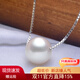 Zhenyue Jewelry Nuclear Freshwater Pearl Pendant S925 Silver White Bead Passepartout Necklace Single Bead Clavicle for Girlfriend 8-9mm Length 45cm Adjustable