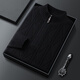 
Hengyuanxiang men's extra thick wool plush sweater wool half zipper turtleneck super thick sweater autumn and winter knitted sweater loose big dark gray warm M 165