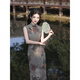 Du Yanzhi Spring and Summer New Style Mesh Printed Rose Double Layer Mid-Length Cheongsam Sleeveless Republic of China Style Old Shanghai Cheongsam Rose 2XL 120-130Jin Jin equals 0.5kg (skirt 119CM)