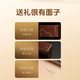 
Cordyceps gift box selection of high-altitude Cordyceps unbroken grass high quality gifts for self-eating nourishing and health care Tibet Nagqu Cordyceps 3 roots 1g total 10 packs