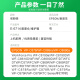 埃斯顿适用epson爱普生878维护箱WF-C869ra C8690a WF-C8190a打印机废墨仓 【1个装】878维护箱/升级芯片