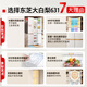 TOSHIBA Dabaili 600L cross-door refrigerator high-capacity fully embedded dual-system automatic ice making household first-class energy efficiency ultra-large capacity GR-RF631WI-PG1
