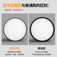 
Aidohui LED lights with open-holes, living room bay window, balcony, kitchen corridor, corridor lights, shopping mall ceiling lights 6218 7W-black-3000K warm light