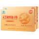 
Lei Yun Shang Ganoderma lucidum wall-breaking spore powder 1 gram * 30 bags 2 boxes Shanghai Academy of Agricultural Sciences to enhance immune health care gifts for elders