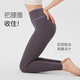 Keep Yoga Pants Women's Hip Raising High Waist Leggings Pilates Dance Fitness Pants Sports Pants Wear Outside Mountain Gray L