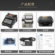 Sumitomo-Glasfaser-Spleißmaschine T-402s/601C+/601Cs+/82C+ Sumitomo T-82M12 geltendförmige Faserschmelzmaschine Vollautomatischer Trunk-Linie Japan Original importiert Hochgeschäfte Heißmeldmaschin
