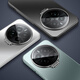 Fandun Realmegt5pro Mobiltelefon Hülle All-inclusive-integrierte Linsenklasse RMX3888 Schutzhülle REALME GT5PRO SHELL MEN CAMERAMAMENFILM SOFT SILICON HEISE ANTI-FALL FROSTED SHAUS [Yachuanqing]+Bildschirmschützer GT5 Pro Pro