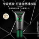 Lu Han Decoration BB Creme Concealer Strong Feuchtigkeitscalendula Rose Girl Leopard Print Foundation Blue Aphrodisiac Model 753