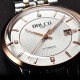 Balco (Balco) Switzerland imported steel belt watch fully automatic mechanical business casual men's watch 3616 rose gold 1047AM3616M