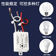 International electrician sound and light control module Household 220v smart LED lamps built-in sensor switch Exposed corridor aisle sensor light delay module Sound and light control-sensor module 1 pack