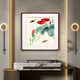 Zi Teng Suixuan Qi Baishi decorative painting new Chinese style living room background wall hanging painting bedroom dining room restaurant ink shrimp mural solid wood ink shrimp 50*50cm (plexiglass) (default mahogany color frame)