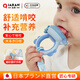 Qiaran Japanese baby chewing and eating fruit can push silicone food fruit and vegetable baby to eat fruit food supplement soothing teether chewing bag to prevent the chain from falling off - Glacier Blue 1 pack
