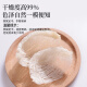 煌家优品干燕窝50g CAIQ认证 印尼进口可溯源干燕窝 孕妈妈滋补品 送父母