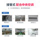 Feili duct type ozone generator central air conditioning fully automatic control ozone disinfection machine equipment food factory industrial clean workshop sterilization and deodorization 8100F 100g ozone 1000