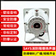 Explosion-proof fire emergency broadcast speaker speaker indoor and outdoor waterproof ceiling wall-mounted speaker 10W
