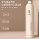 Hanse (Hanse) USVTHY mousse française perm naturel naturel scelting hydratant bubble mousse et femmes cheveux cire 2 bouteilles [450 ml / bouteille]