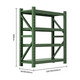 Yu Meng Xindi Regal Lagerhause Metall Storage Rack Supermarkt Express mittel und schwerer kommerzieller militärischer grünes 4-layer-Hauptregal 15052m Militärgrün lang 1,5* Tiefe 0,6* Höhe 2 Meter vier Schichten Safe Last 330 kg/Schicht-Cross-Strahl 0,9 mm-4*