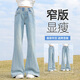 优优1点（Yoyo one）女童套装春秋儿童新款秋装洋气卫衣春秋季大童牛仔裤12岁 4882白+13131蓝色【春秋款】 170