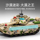 Senbao building blocks new product, power and heroic style series tank boy gift, children's building block assembly model, toys, military tank gift, ZTQ-15 main battle tank/203169