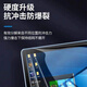 
Luwu Honor MagicBook X16 Combat Edition Keyboard Film 16-inch Computer Screen Film BRG-761 Laptop 2025 Full Set of Body Case Protection Film High Definition and Blast-proof Tempered Film 16-inch Honor MagicBook X16 2025